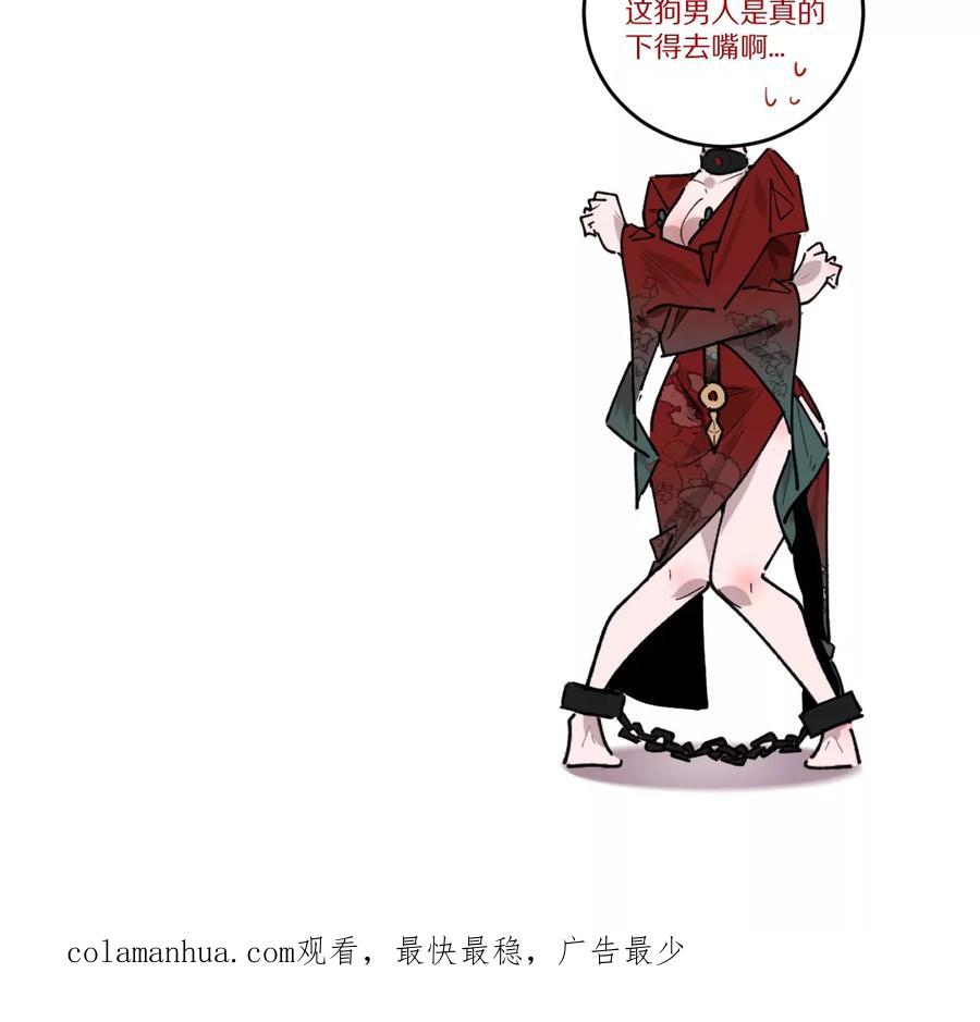 第195页