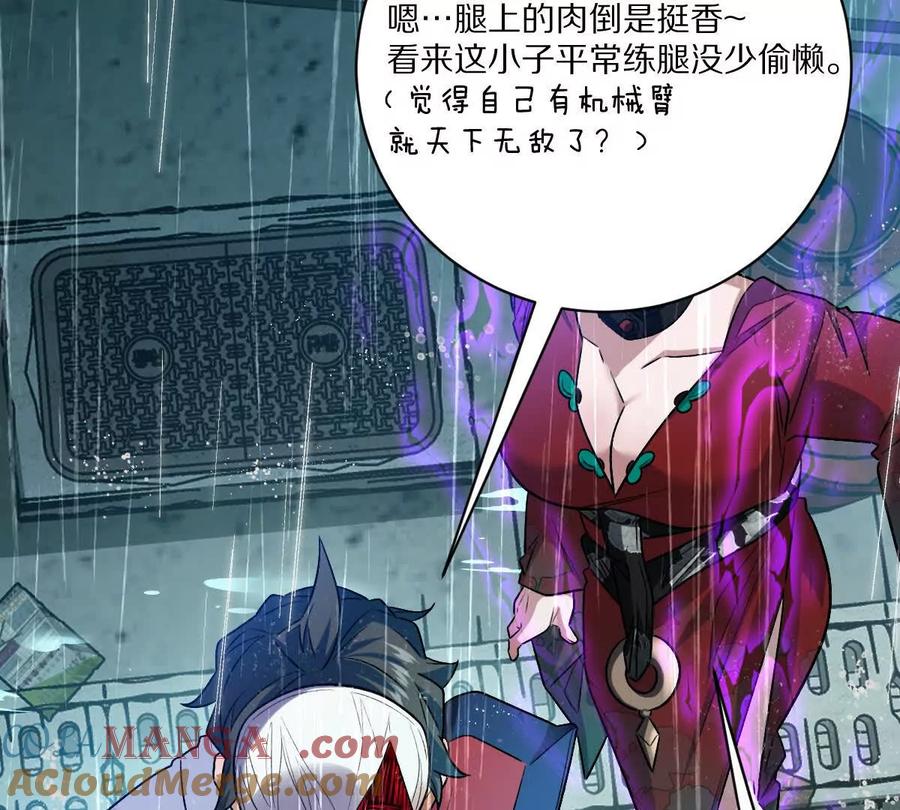 第65页