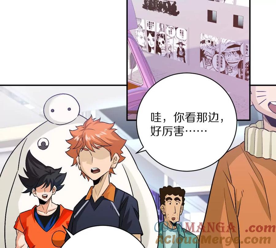 第101页