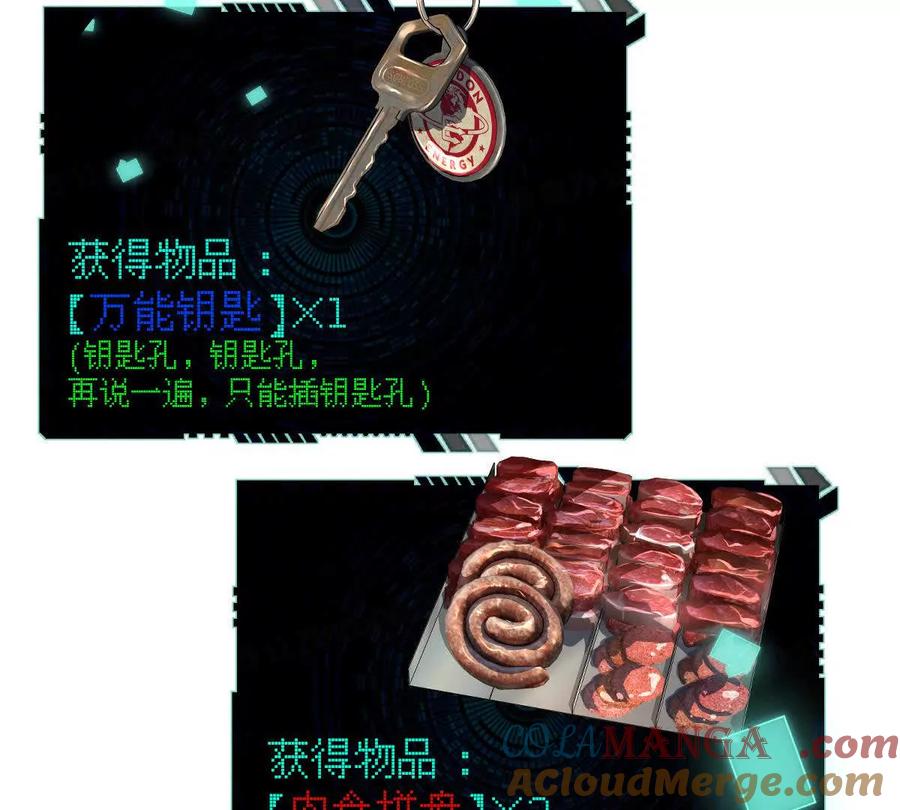 第113页