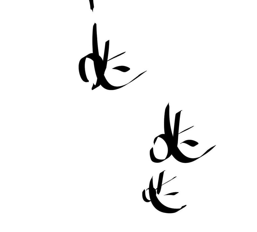 第99页