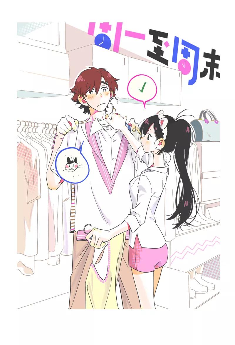 第47页