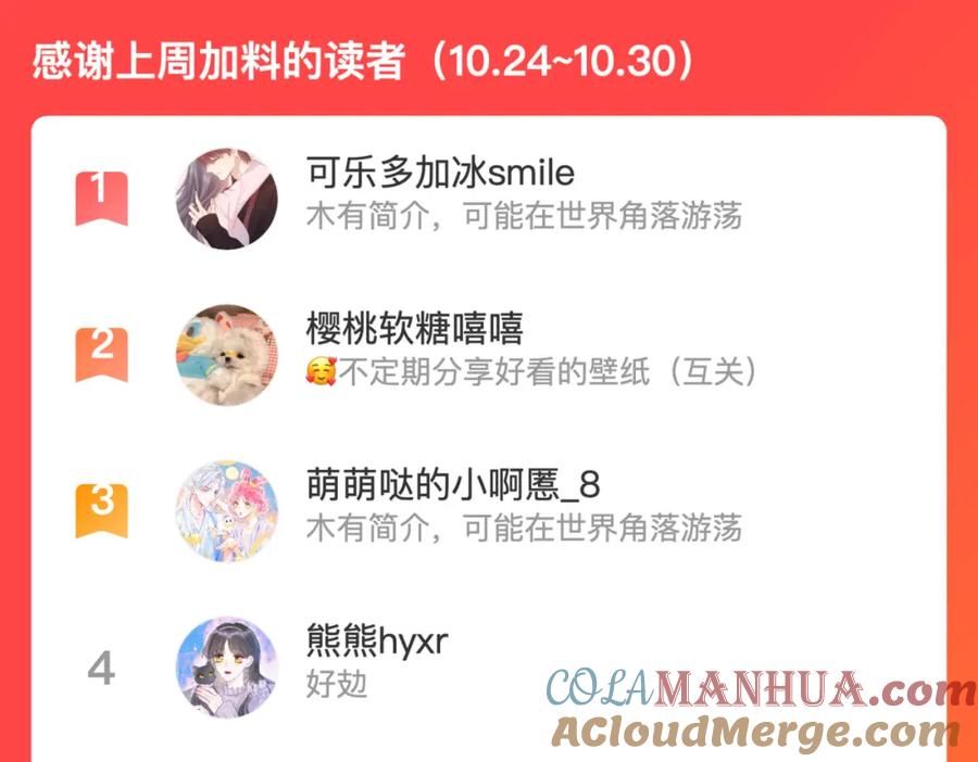 第136页
