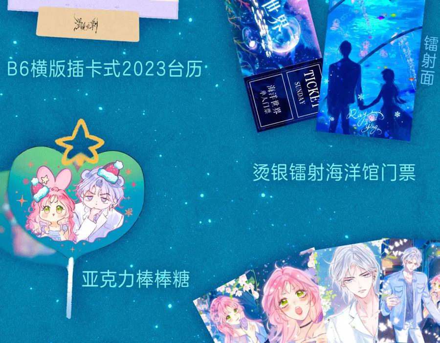 第103页