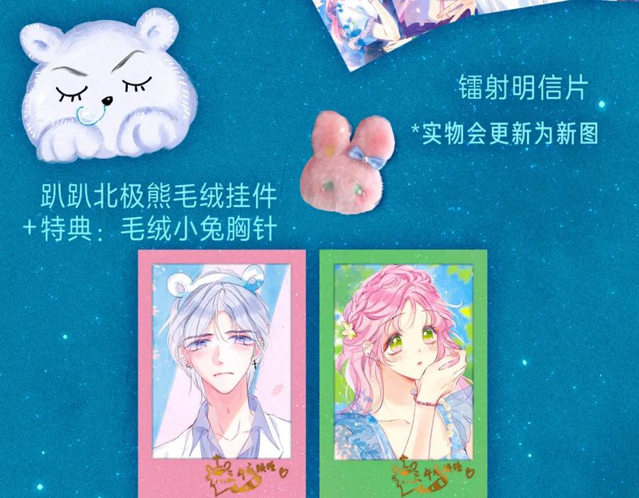 第104页
