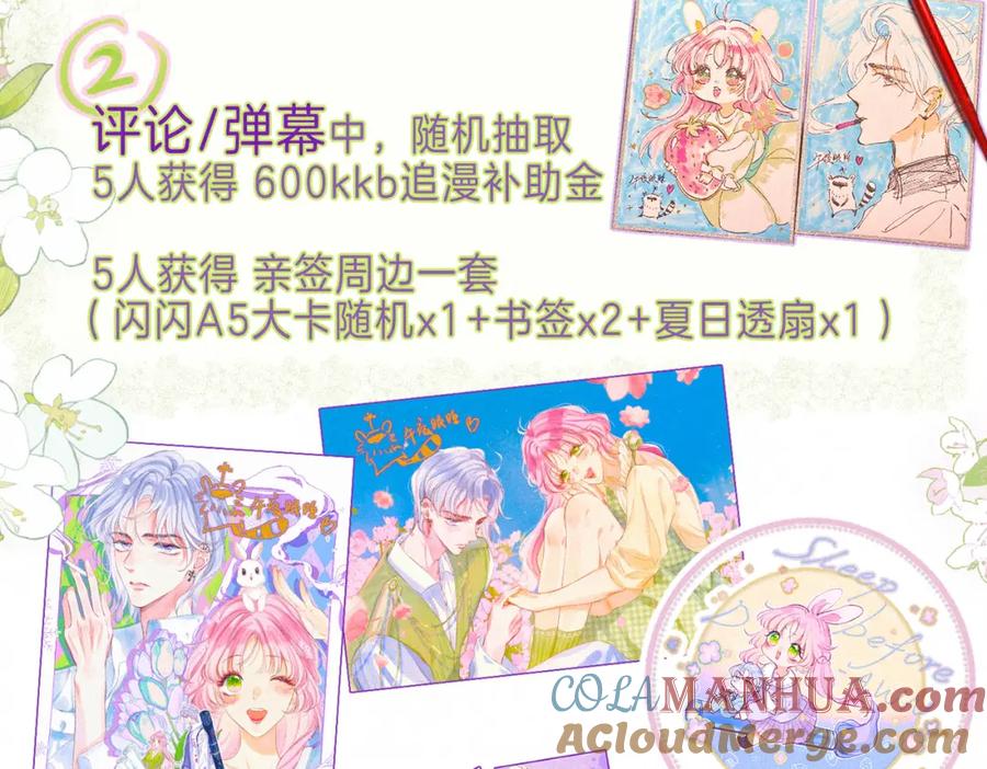 第181页