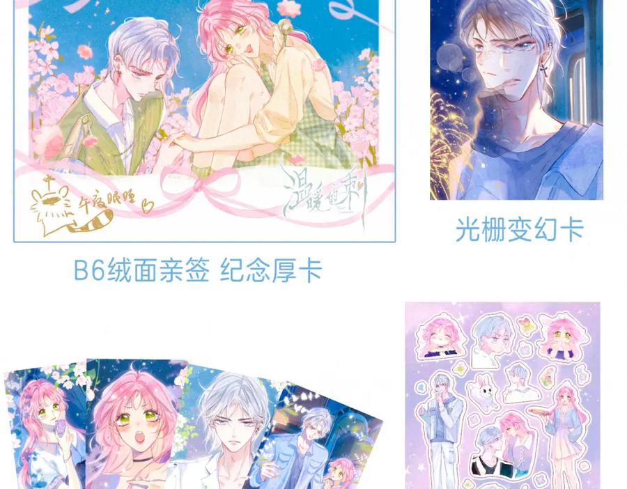 第187页