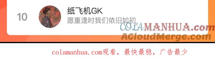 第197页