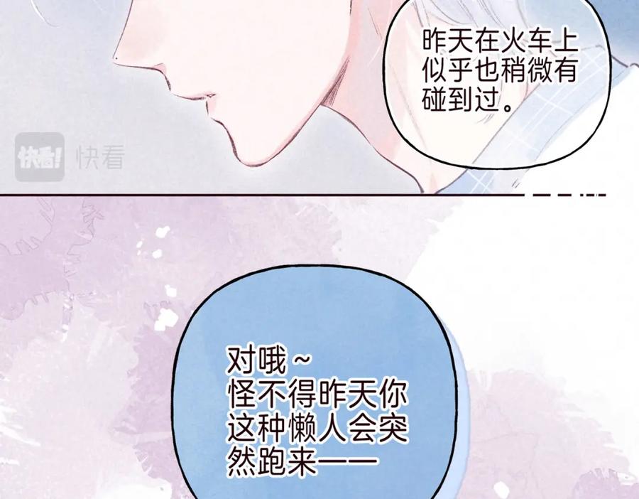 第160页