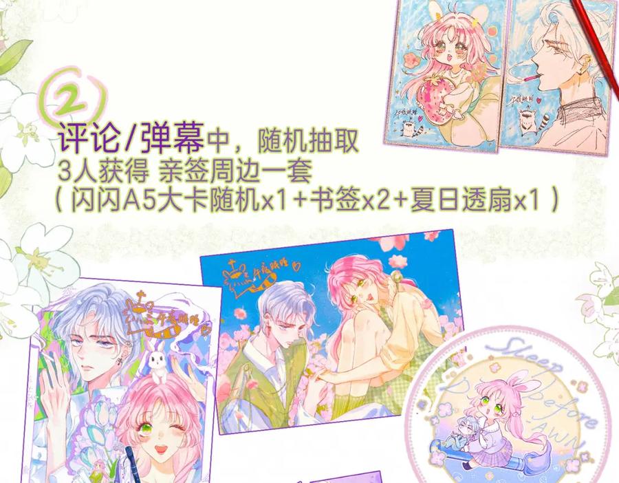 第187页