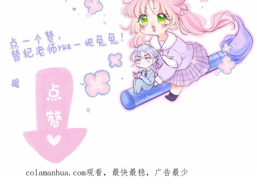 第190页