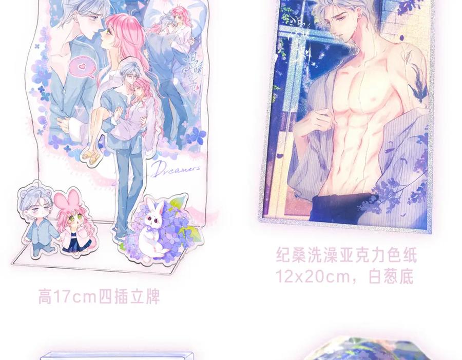 第114页