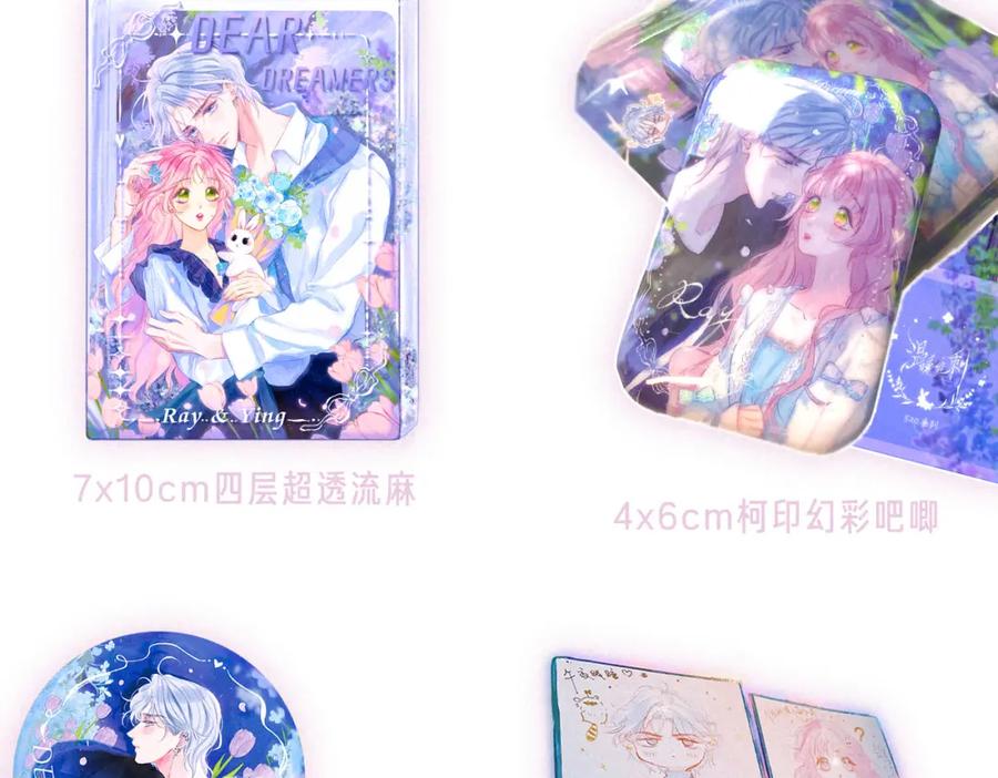 第115页