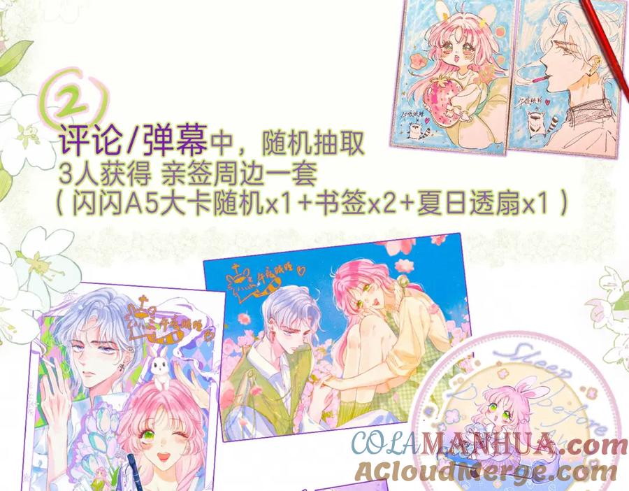 第181页