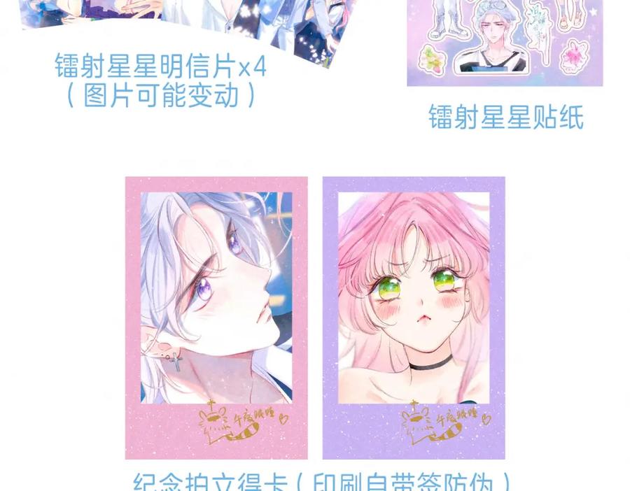 第188页