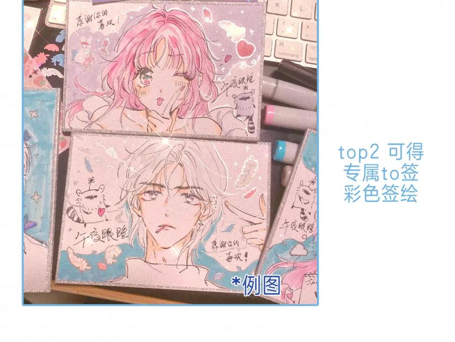 第192页