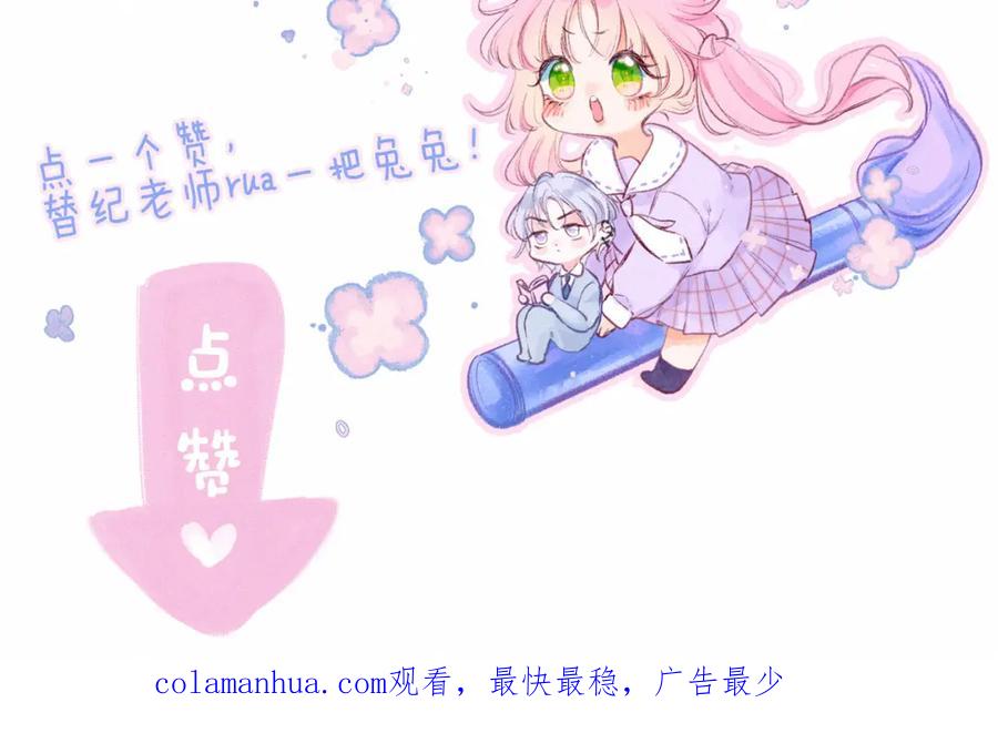 第194页