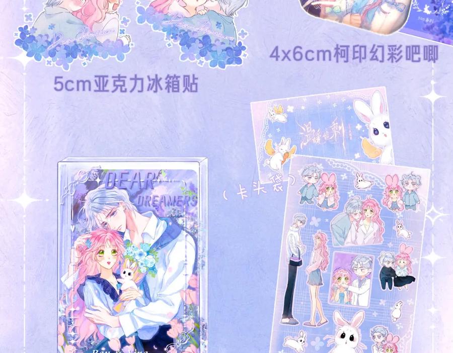 第98页