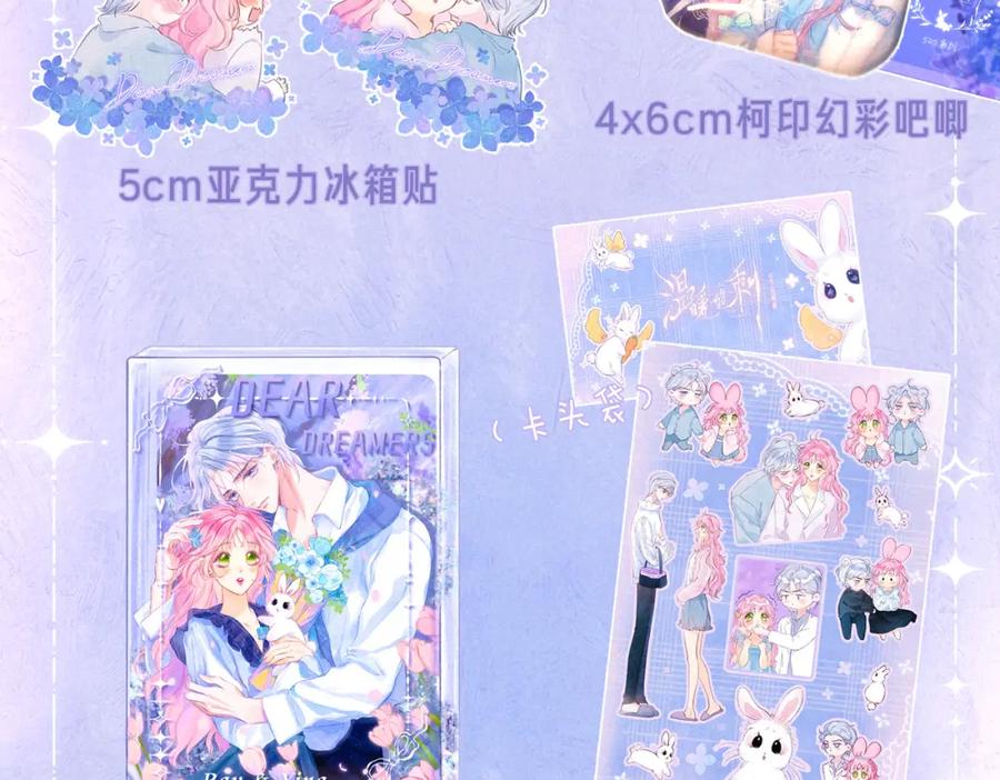 第110页