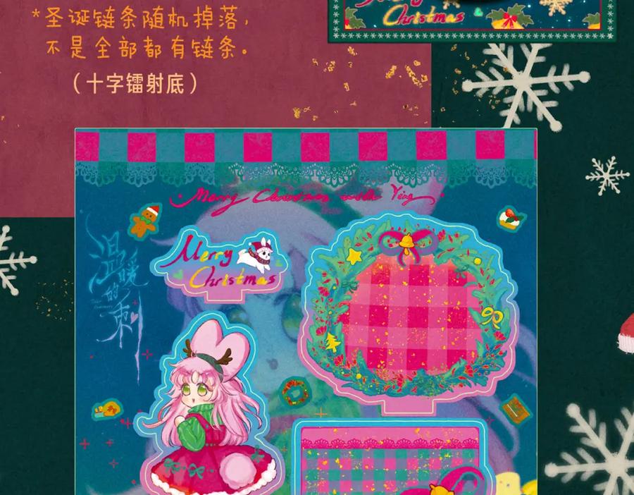 第112页