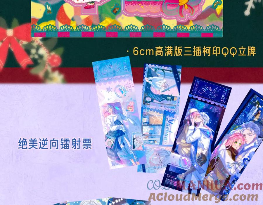 第113页