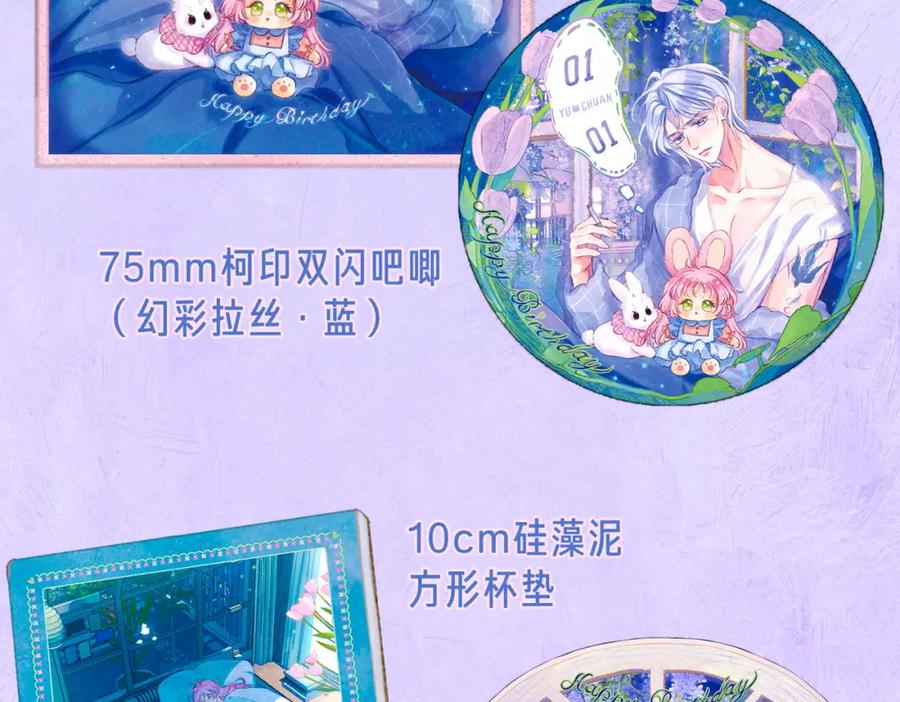 第126页