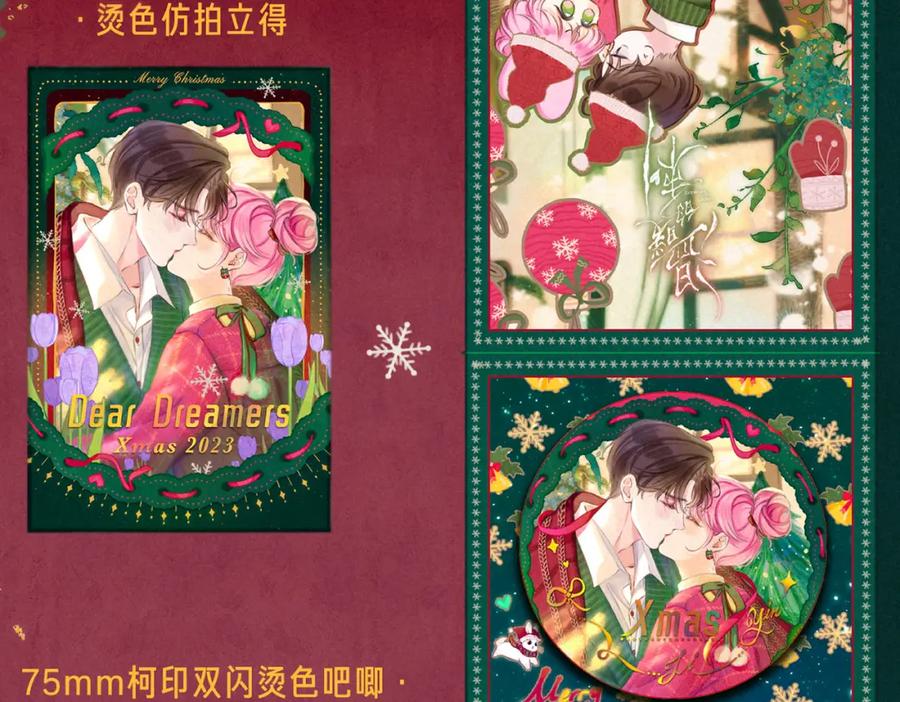 第128页