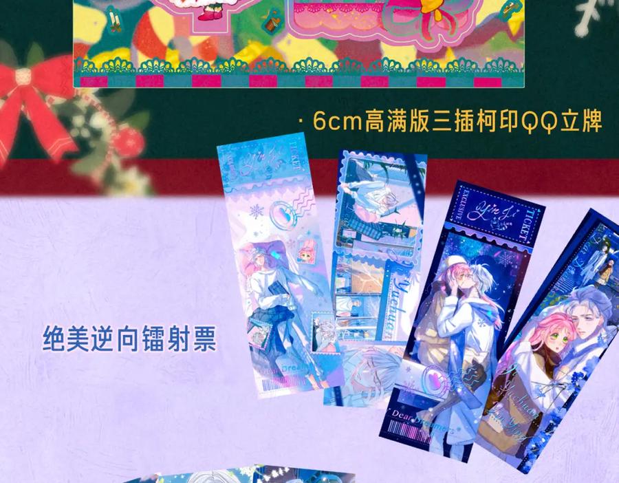 第130页