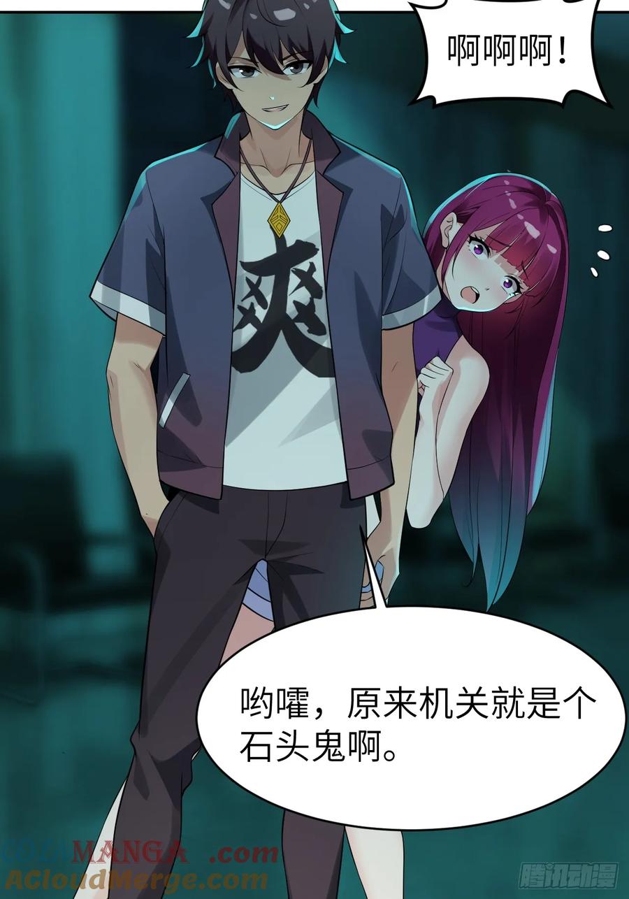 第40页