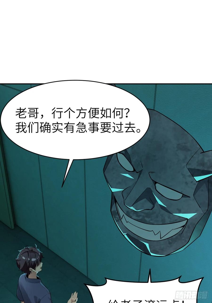 第47页