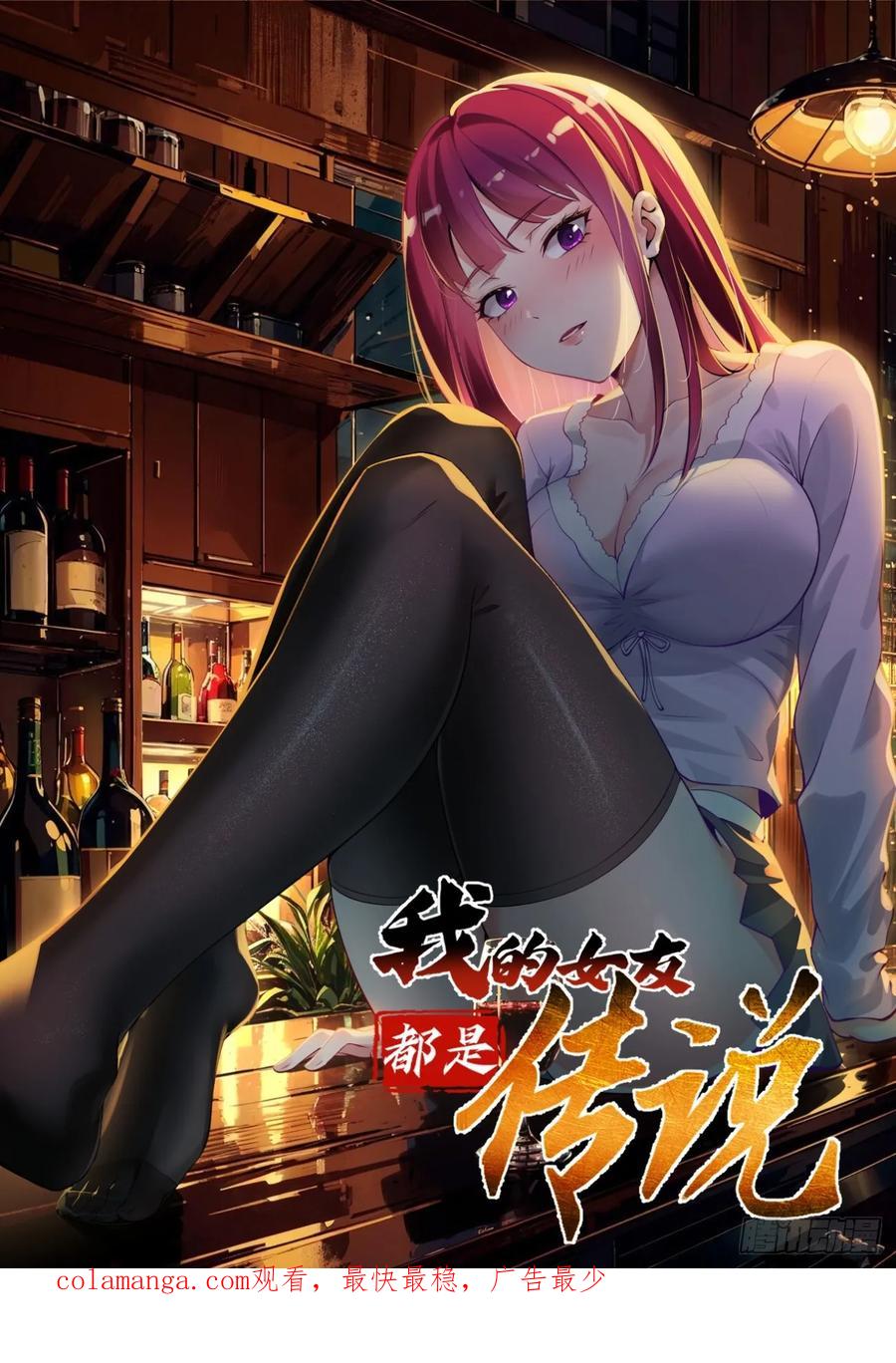 第53页