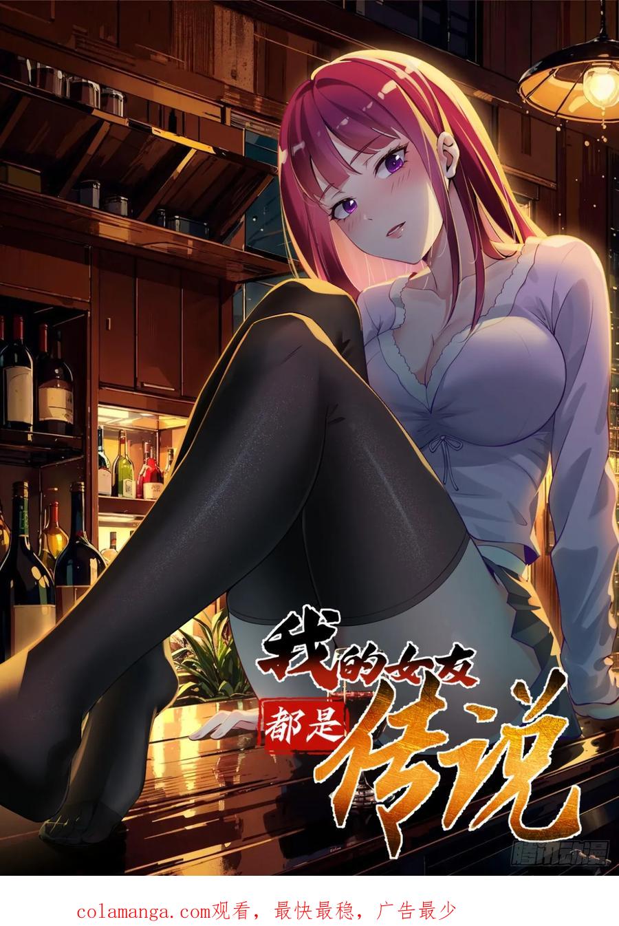 第59页