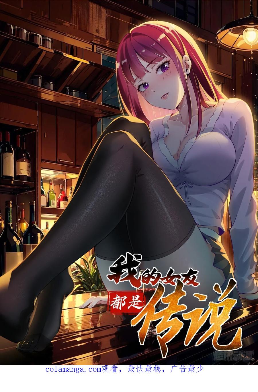 第56页