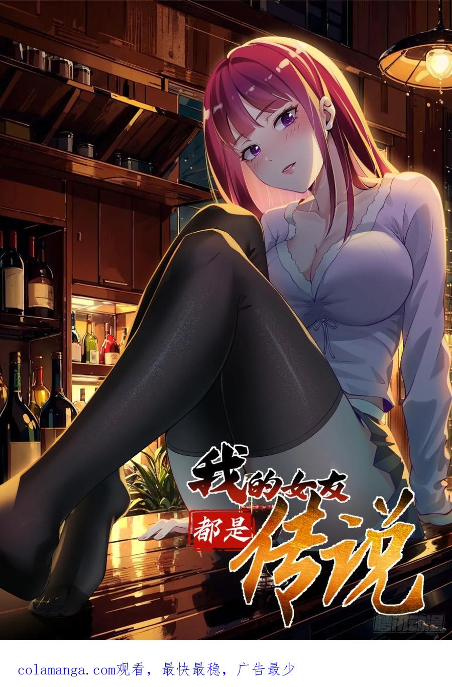 第59页