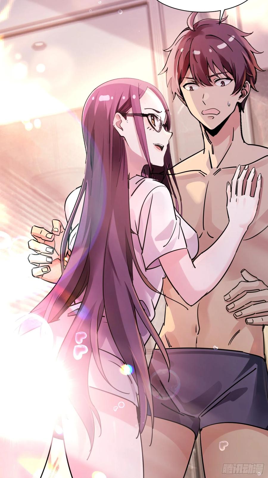 第41页