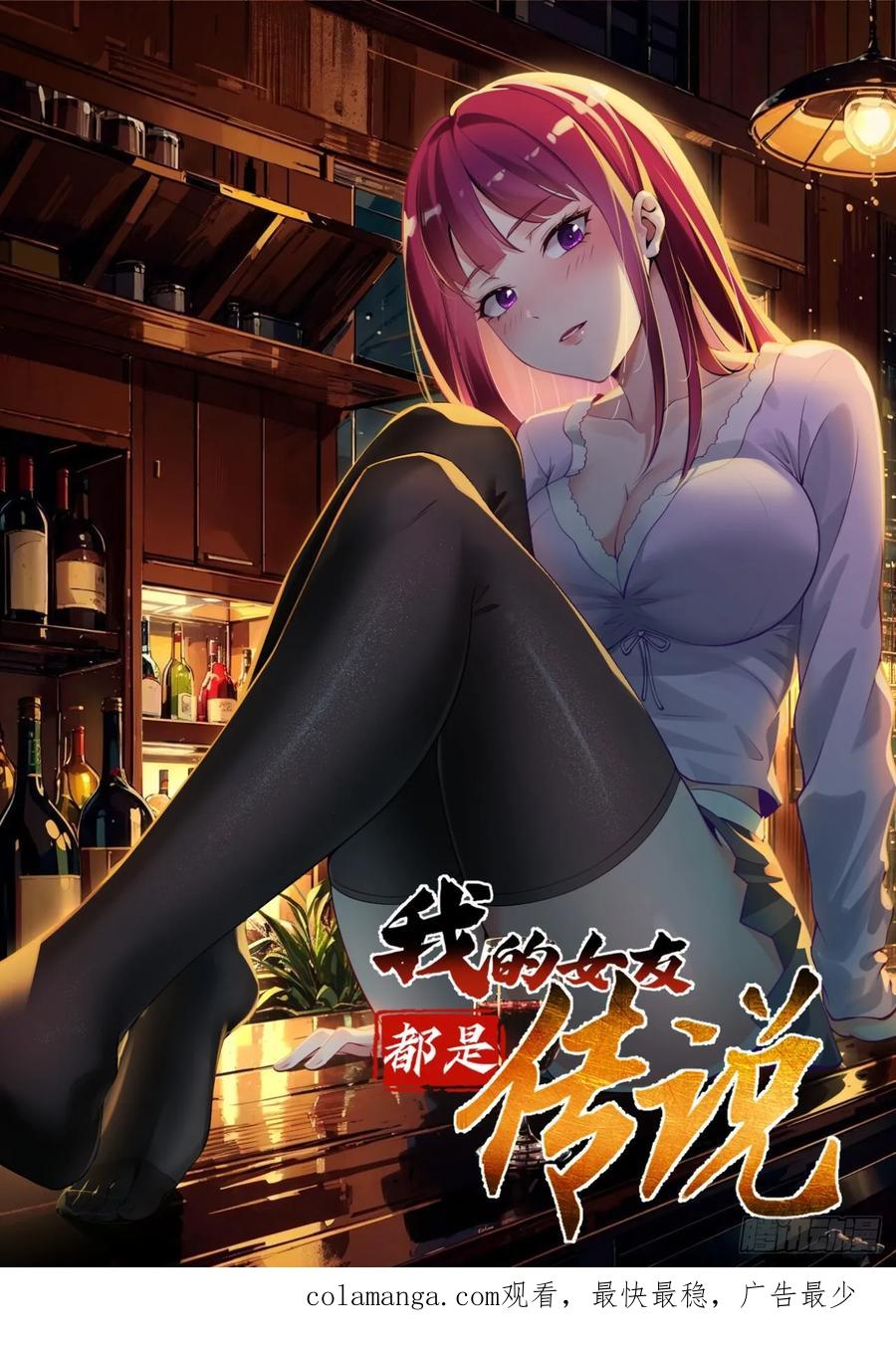 第54页