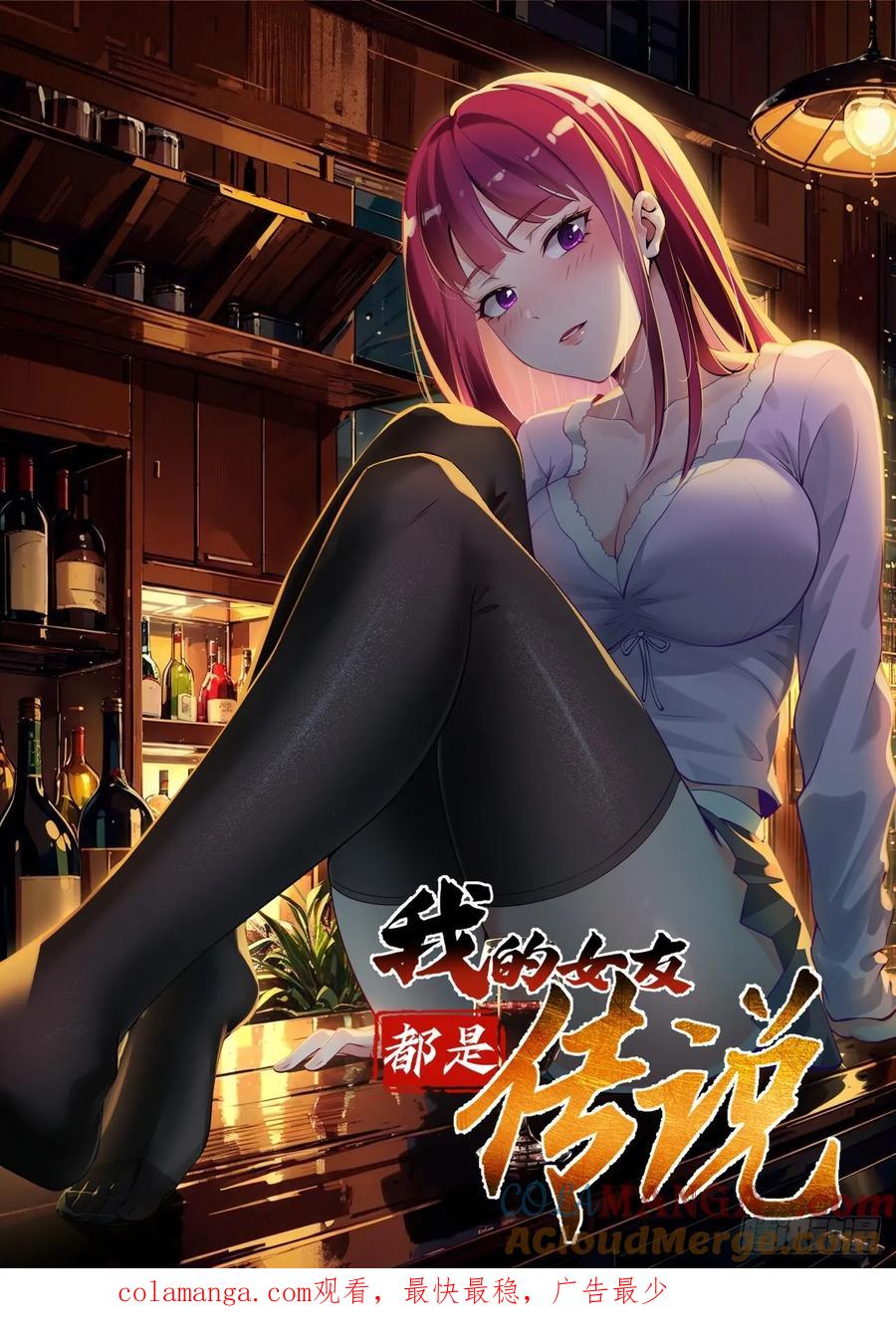 第58页