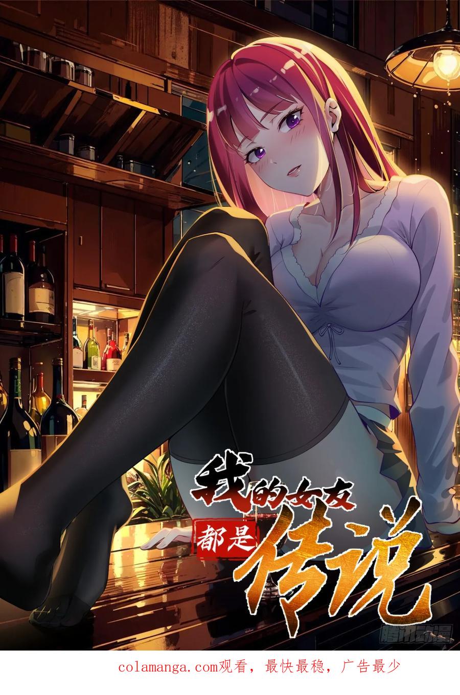 第62页