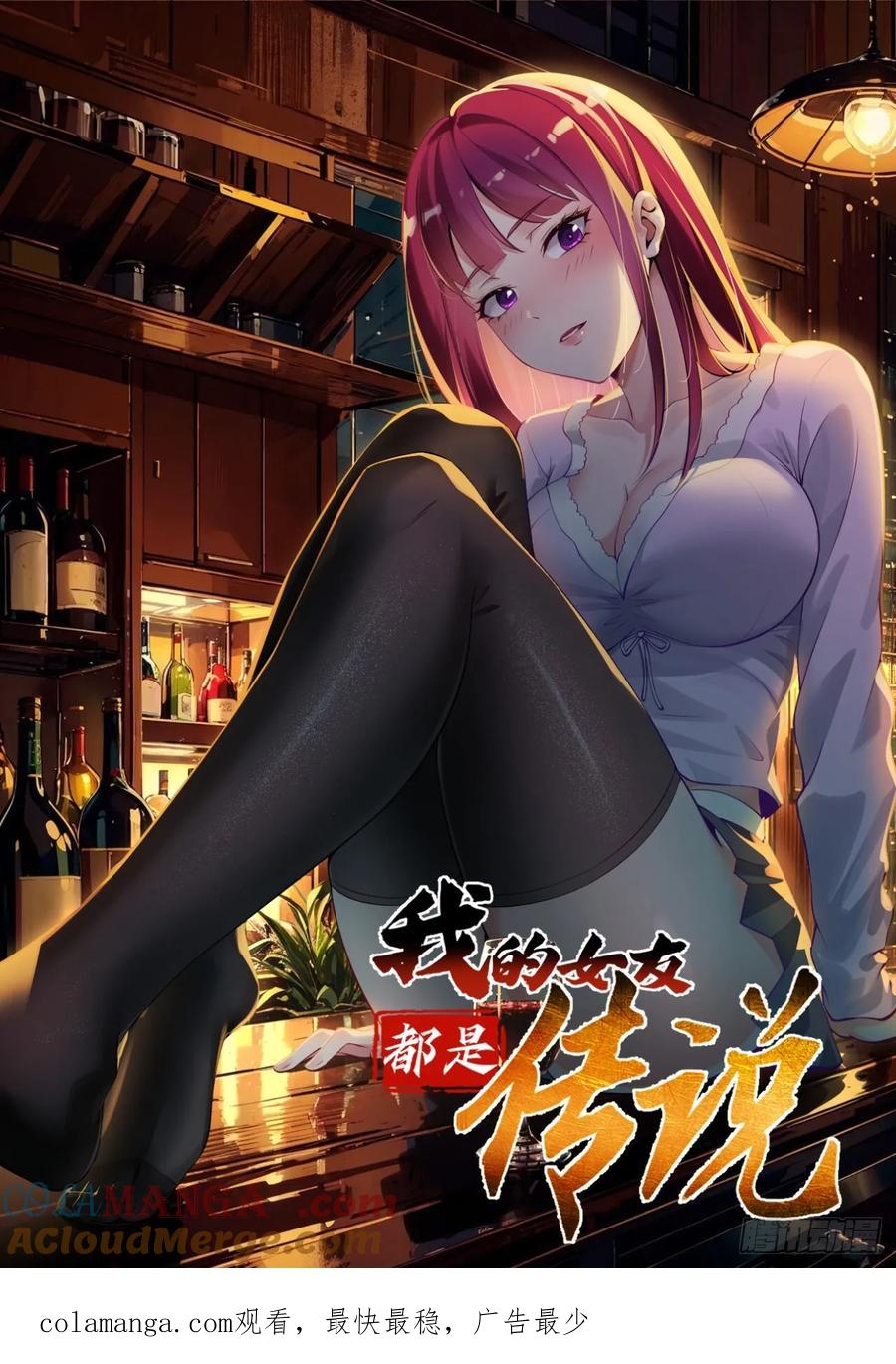 第58页