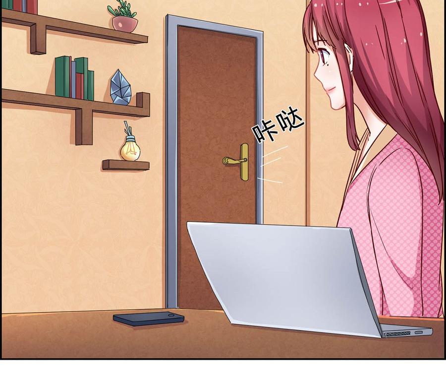 第82页