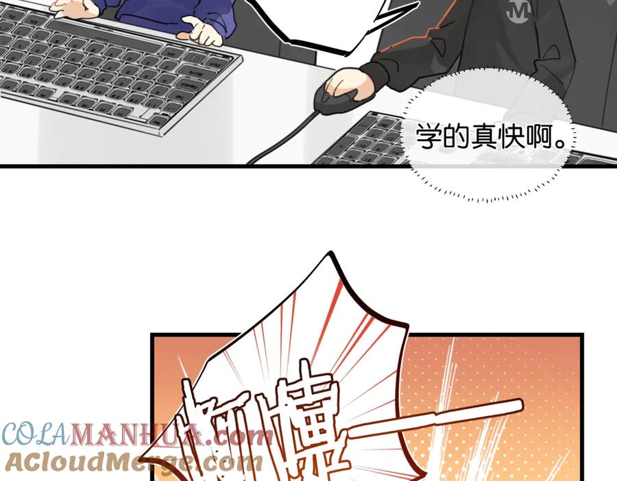 第82页
