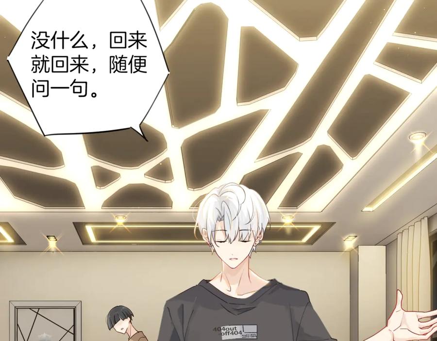 第107页