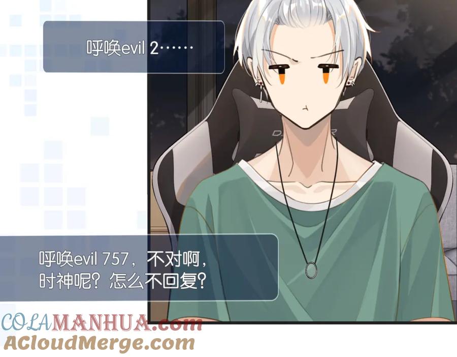 第70页