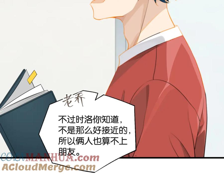 第79页