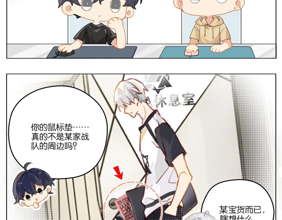 第144页