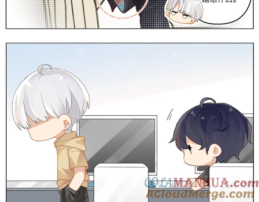 第145页