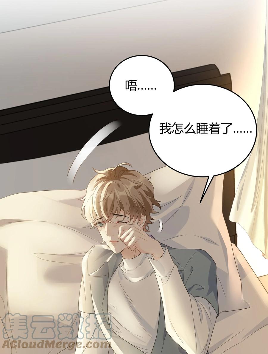 第80页