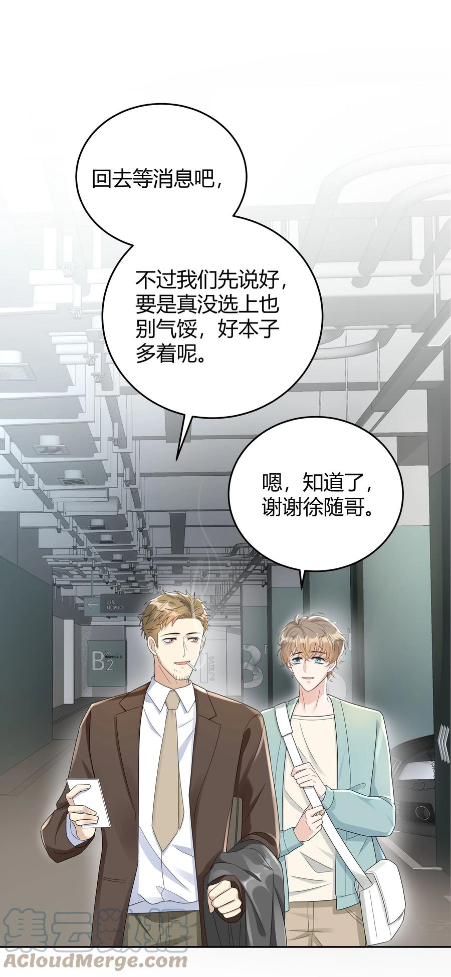 第62页