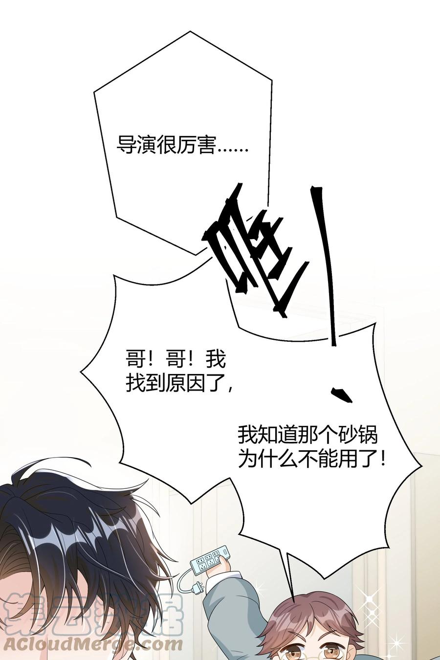 第62页