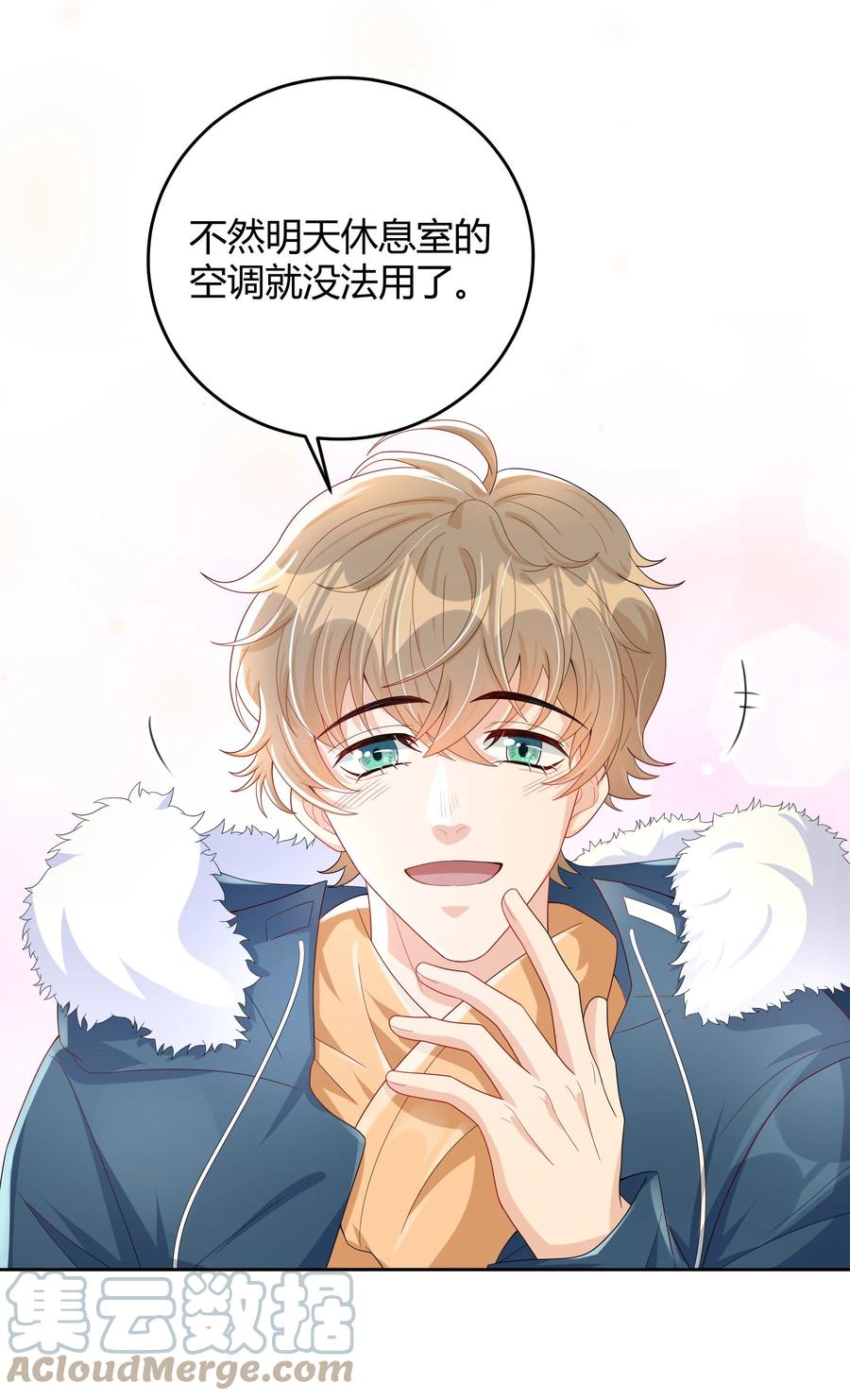 第82页
